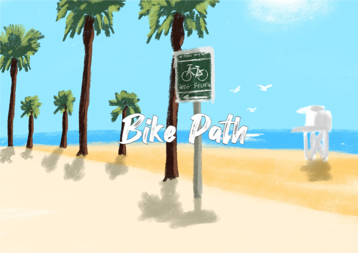 켈리포니아해변 자전거도로