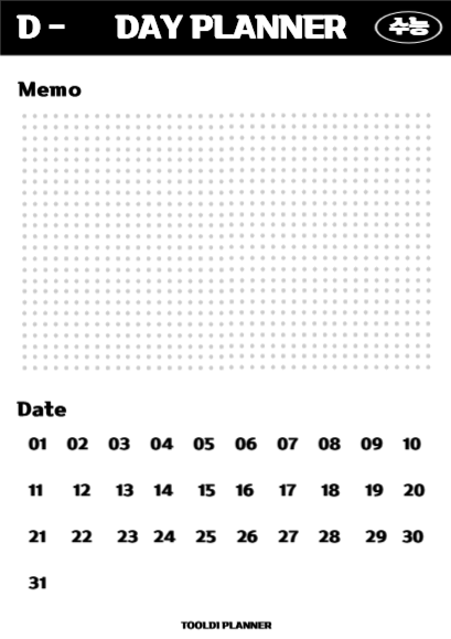 수능 D-DAY PLANNER 3