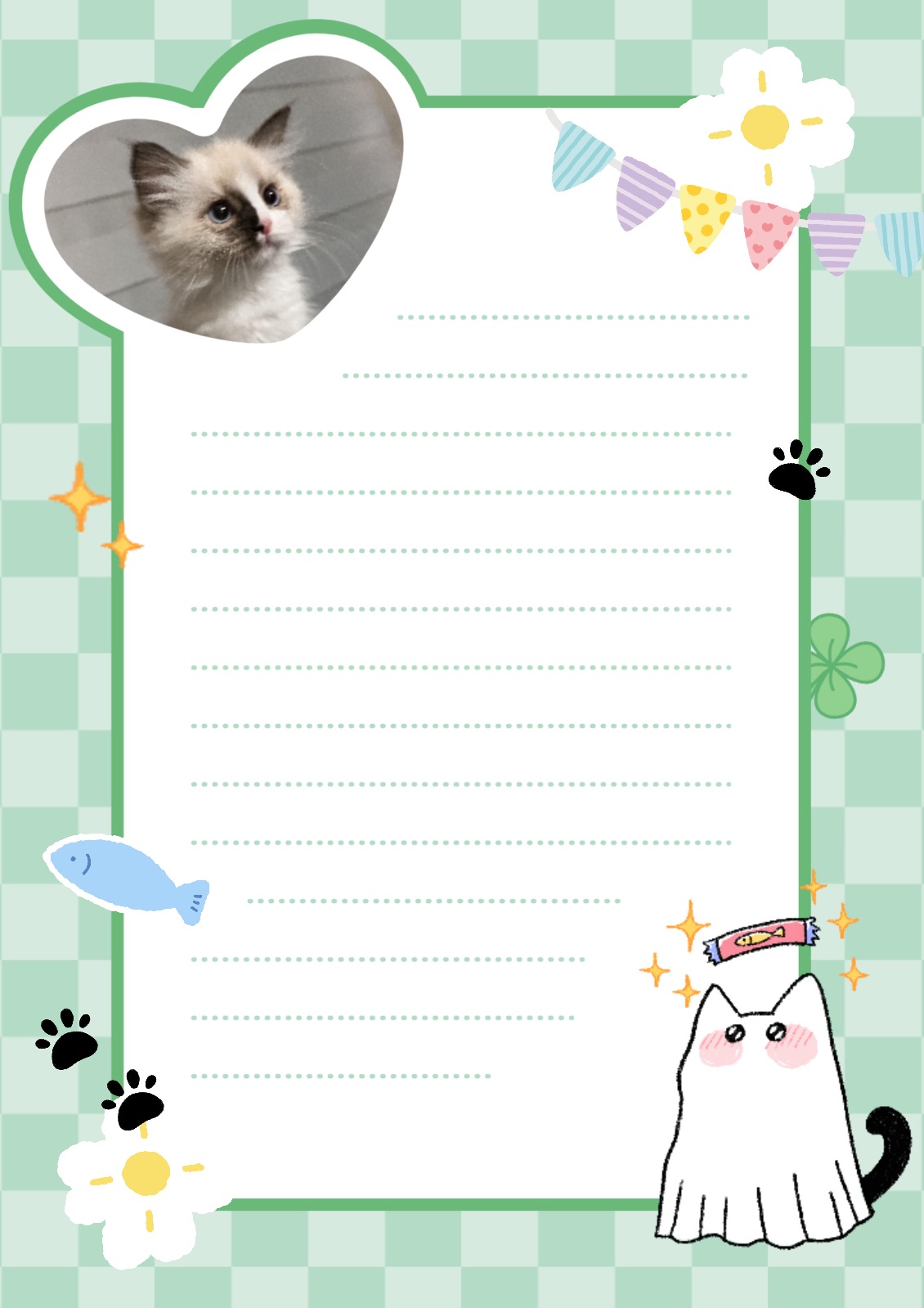 고양이 편지지