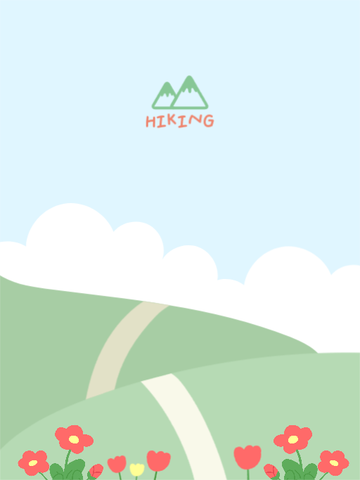 하이킹 배경화면
