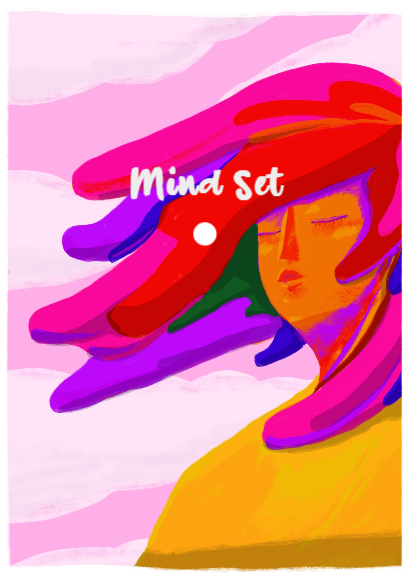 마인드셋