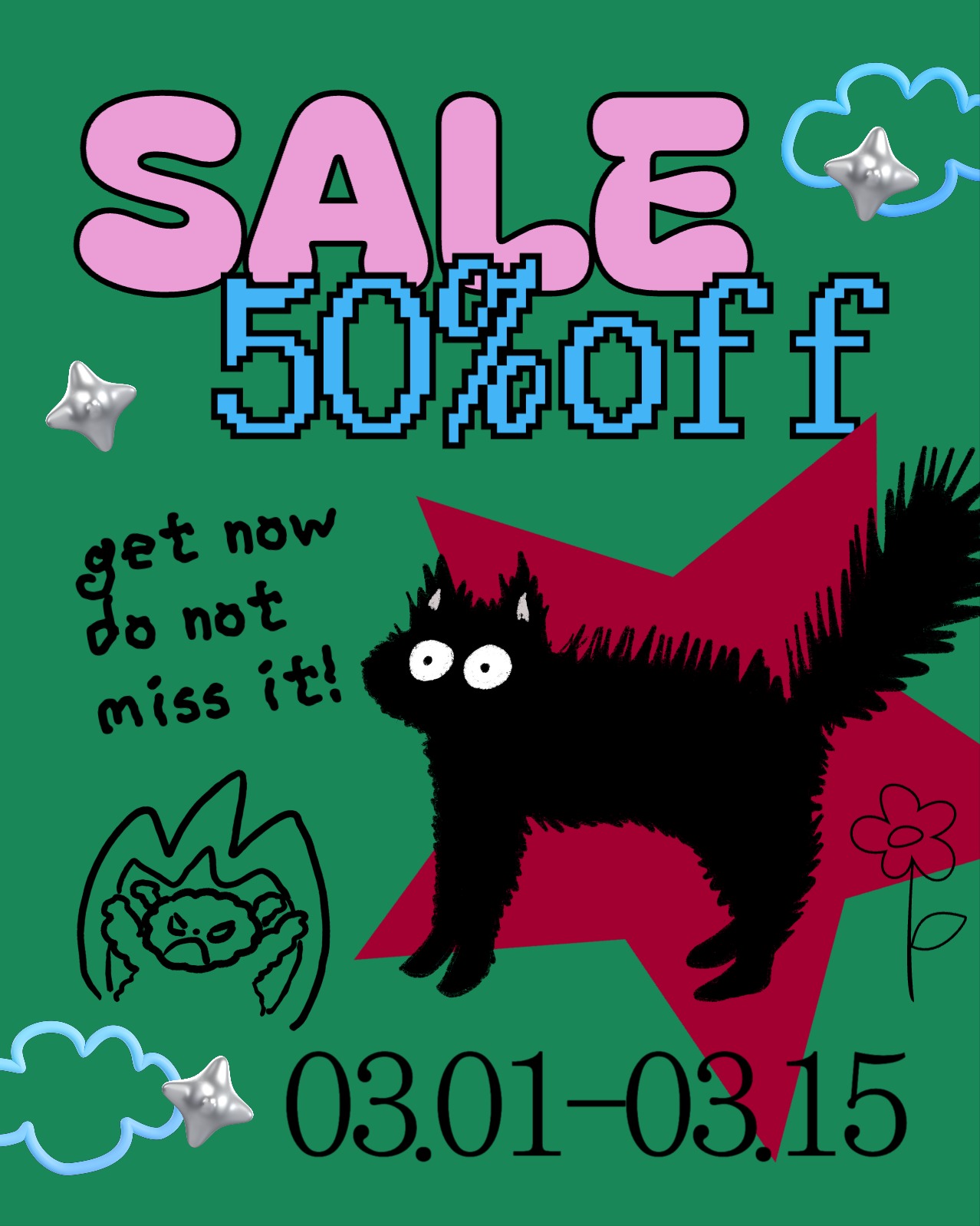 키치하고 귀여운 할인 광고 포스터