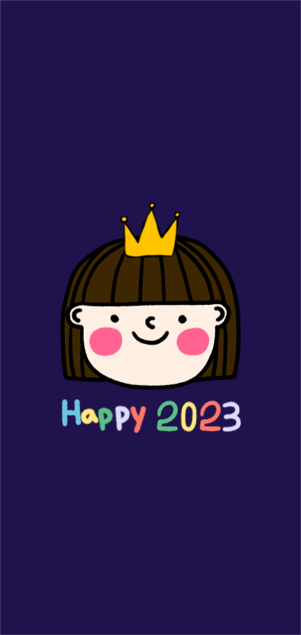 해피 2023 배경화면 아이폰