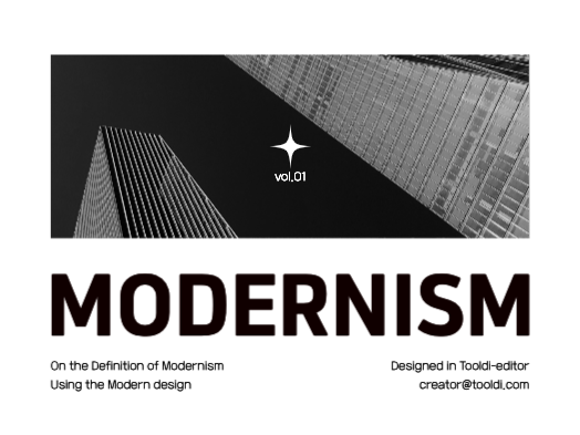 모던한 프레젠테이션 | 모더니즘