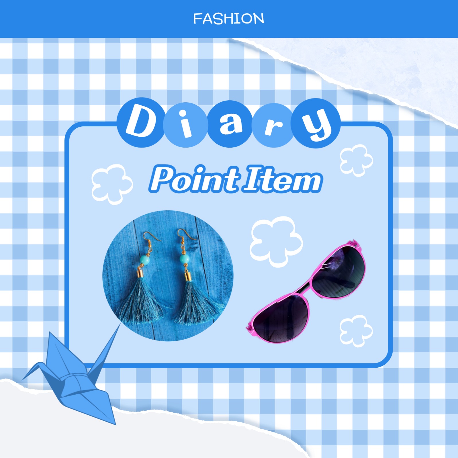 데일리 다이어리 (카드뉴스)