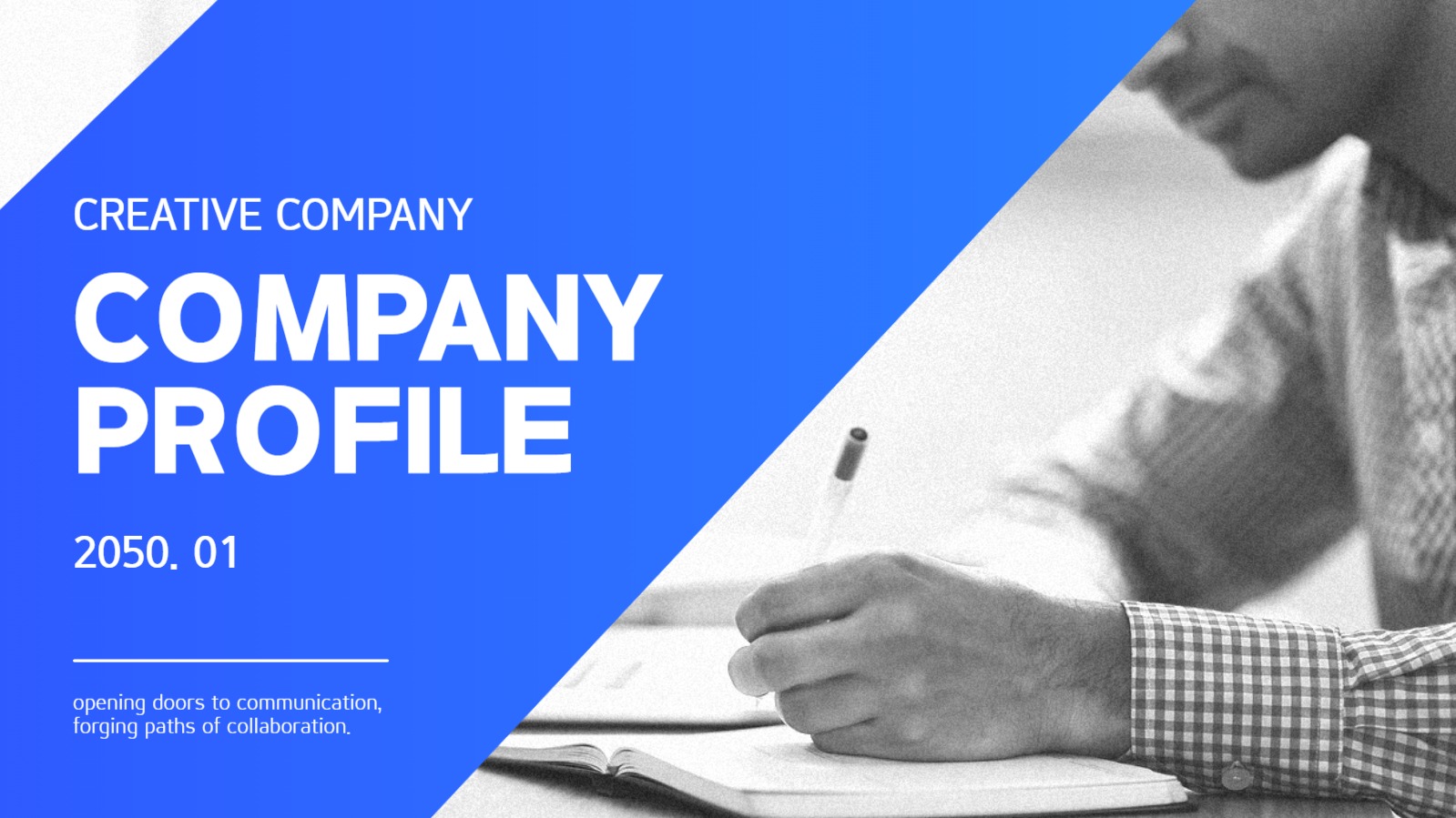 심플한 회사 소개서 