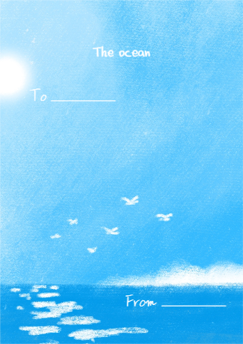바다 편지지