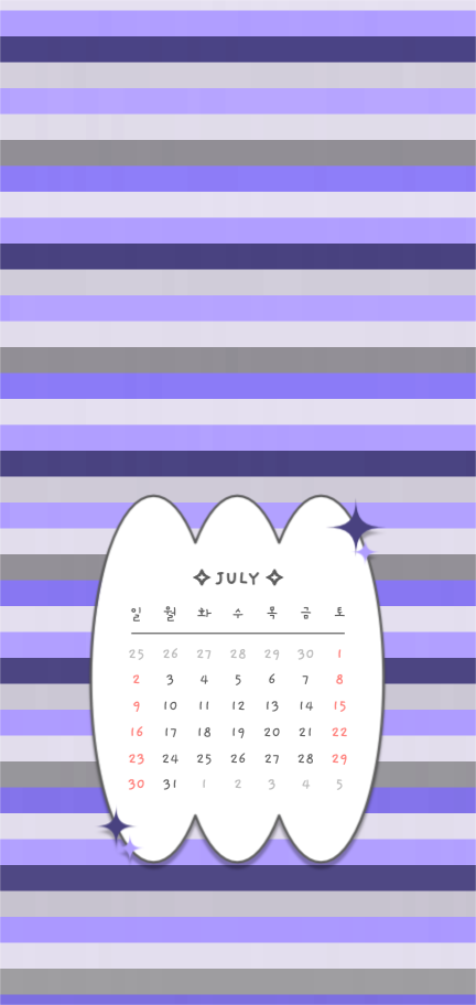 7월 달력 스트라이프 배경화면