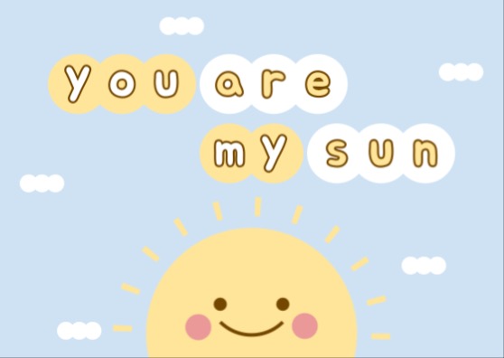 넌 나의 해님 엽서 카드