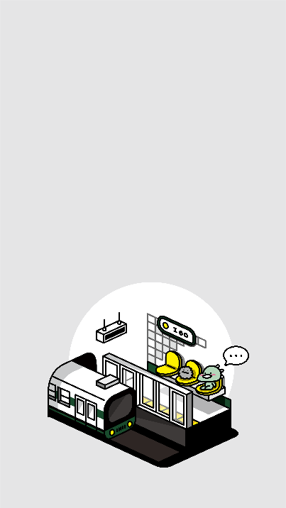 이고바바잼 지하철