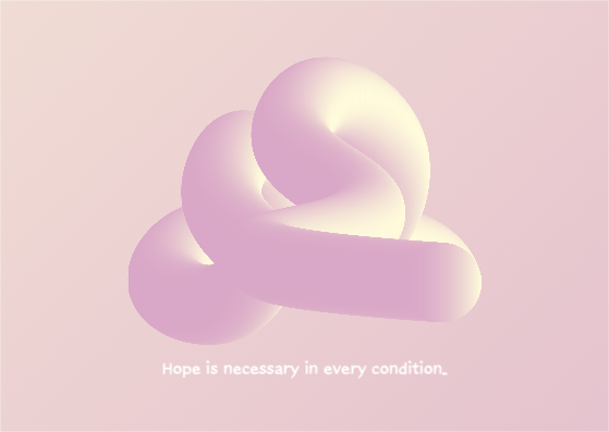 희망은 어떤 상황에서도 필요해 엽서 