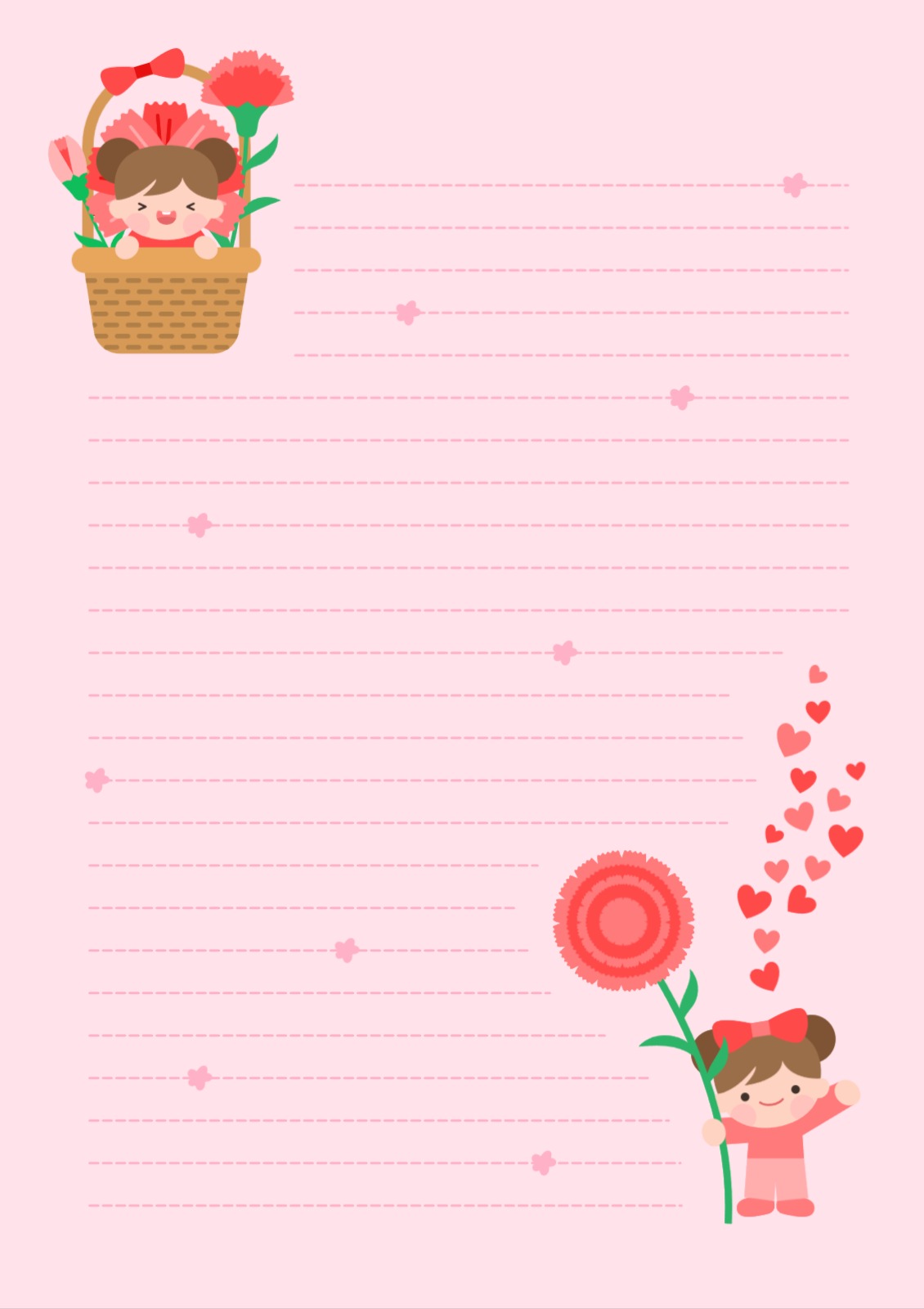 귀여운 카네이션 편지지